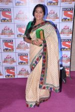 at Sab Ke Anokhe Awards red carpet in NCPA, Mumbai on 19th Aug 2013 (37).JPG
